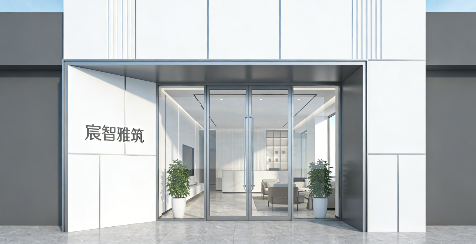 正在为您匹配展厅